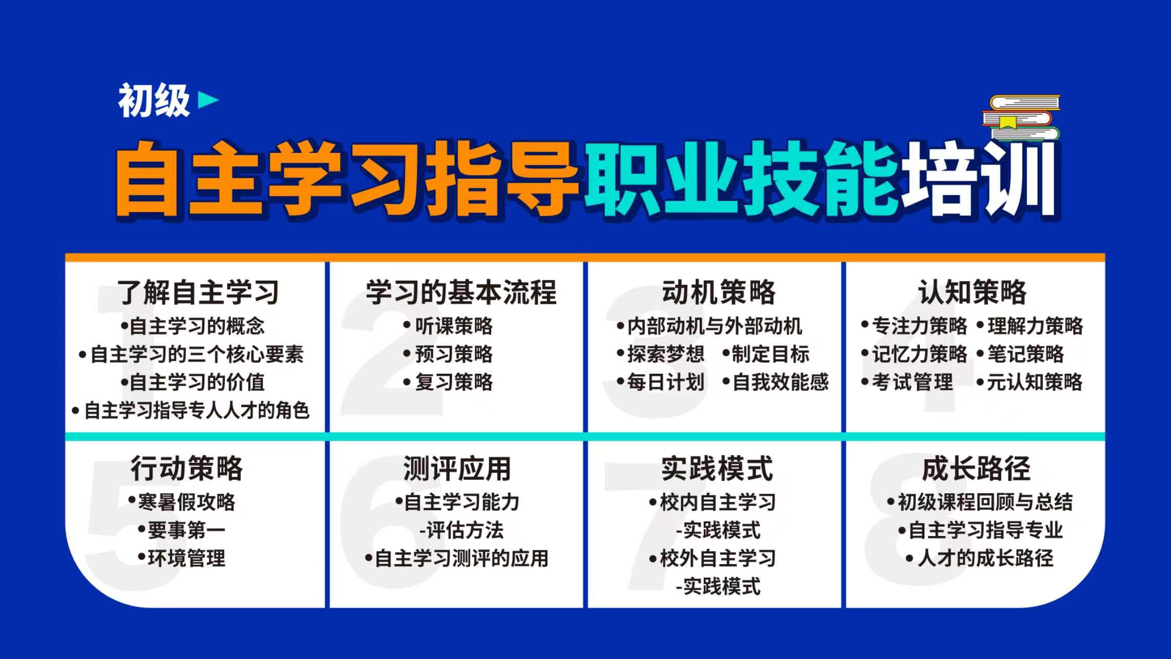 图片6.jpeg