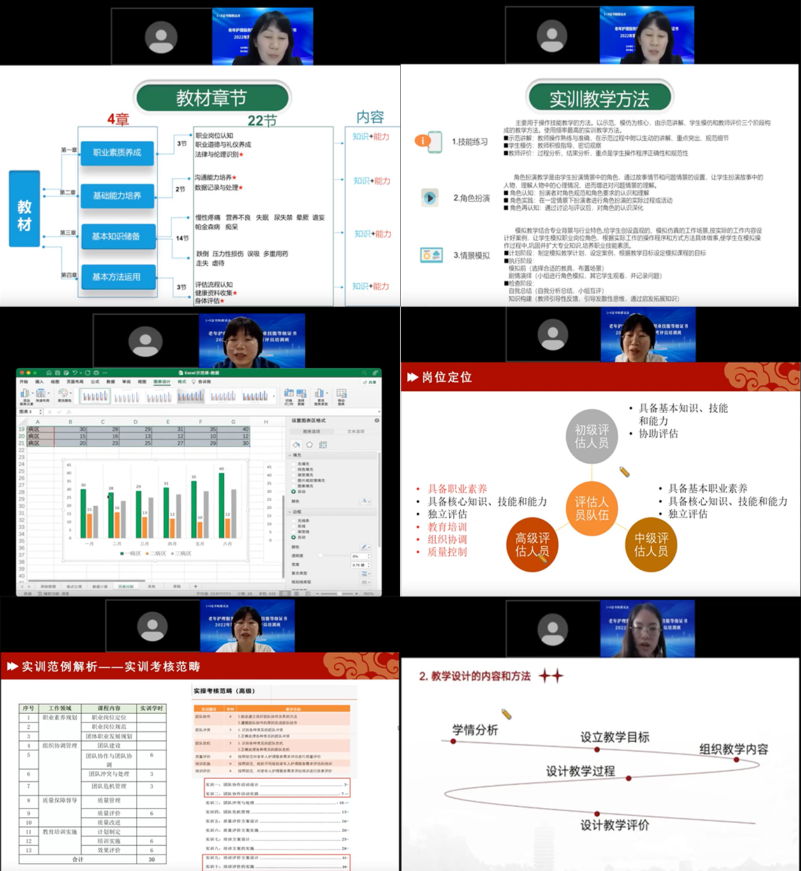 更多精彩内容.png