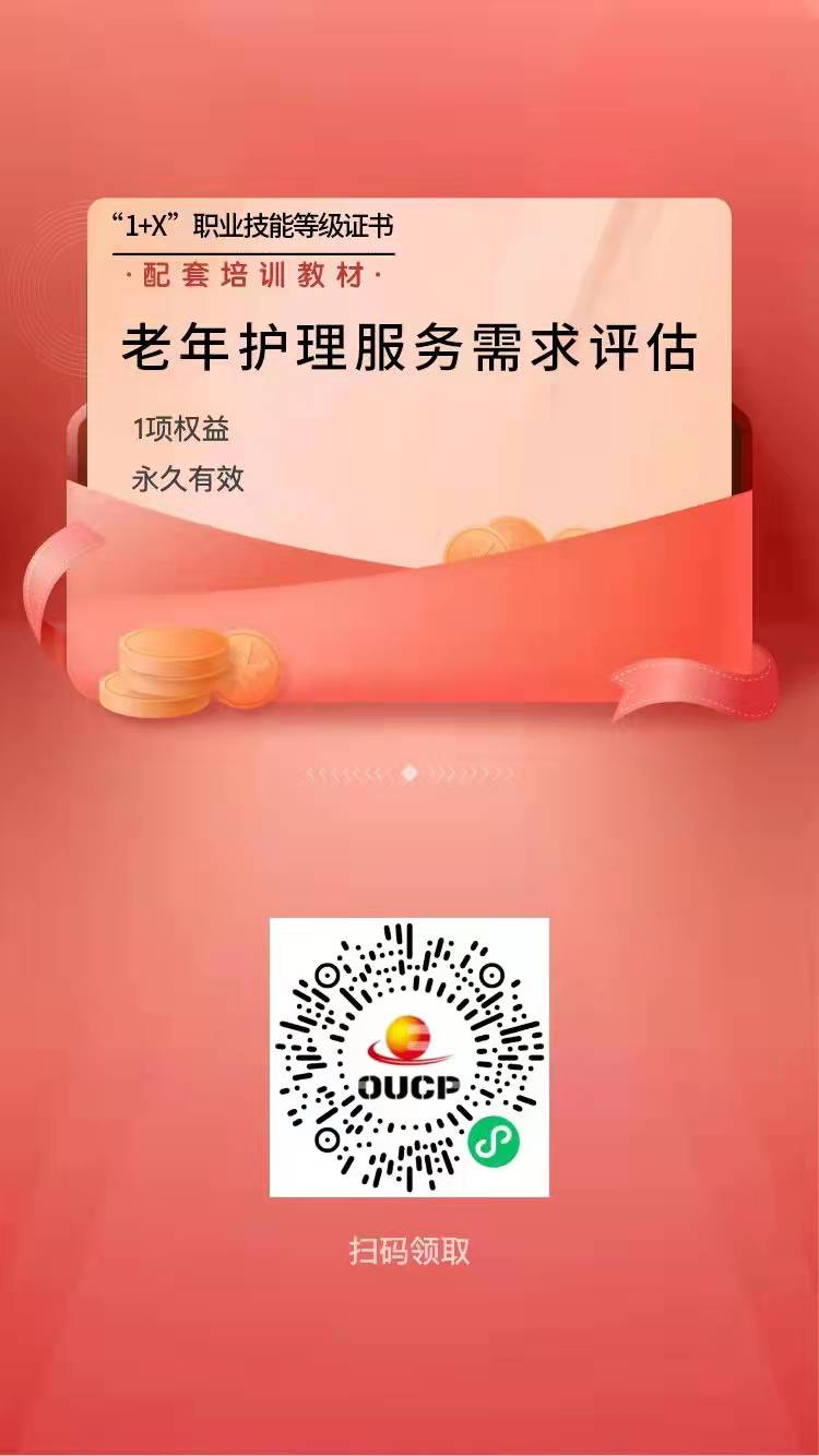 图片52.png