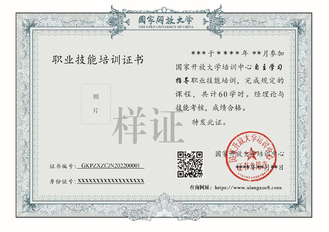 图片 9.png
