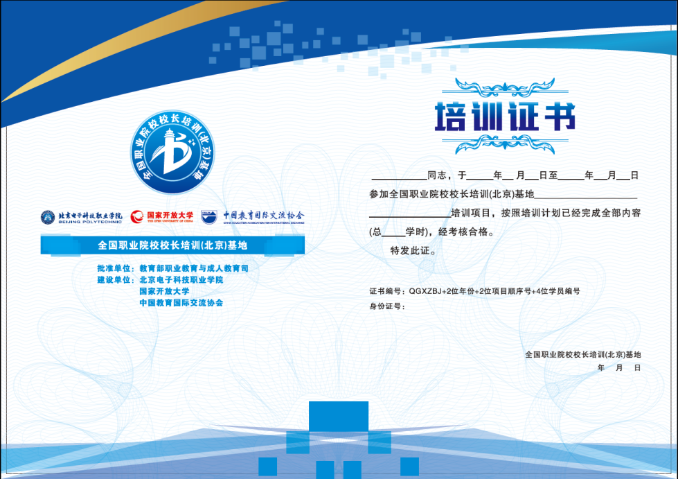 图片0.png