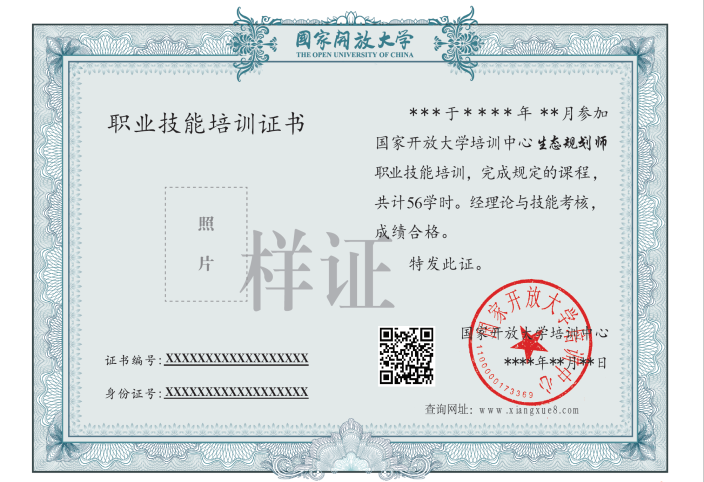 图片001.png