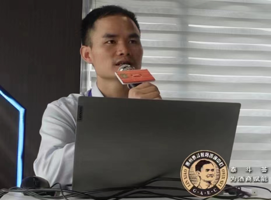 微信图片_20230711123355.jpg