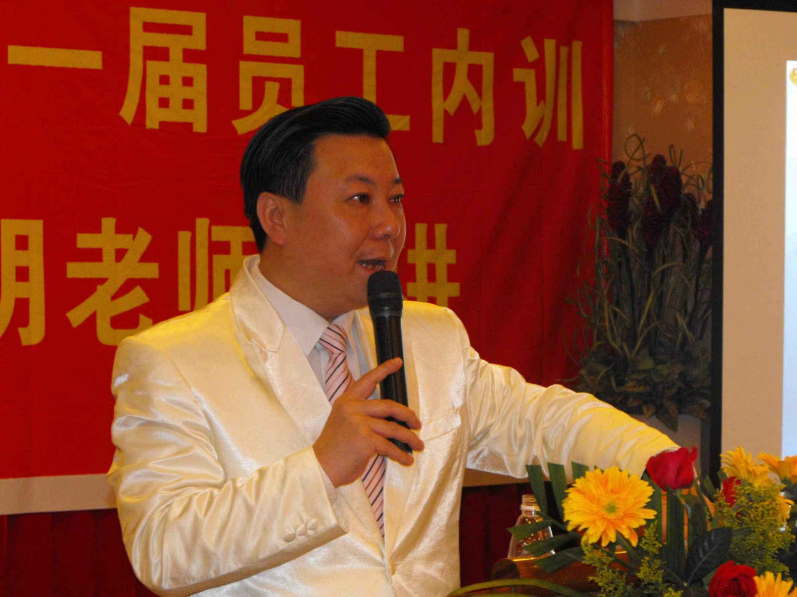 微信图片_20230711123344.jpg