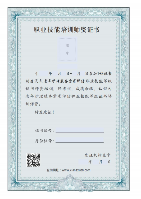图片0.png