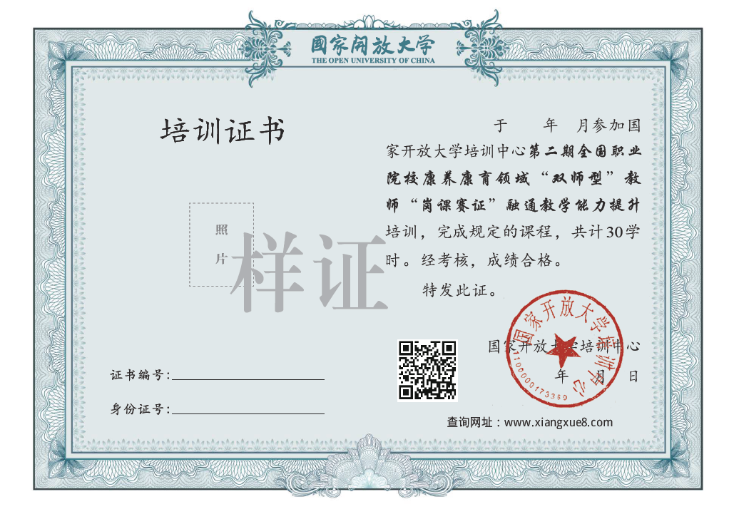 图片0.png