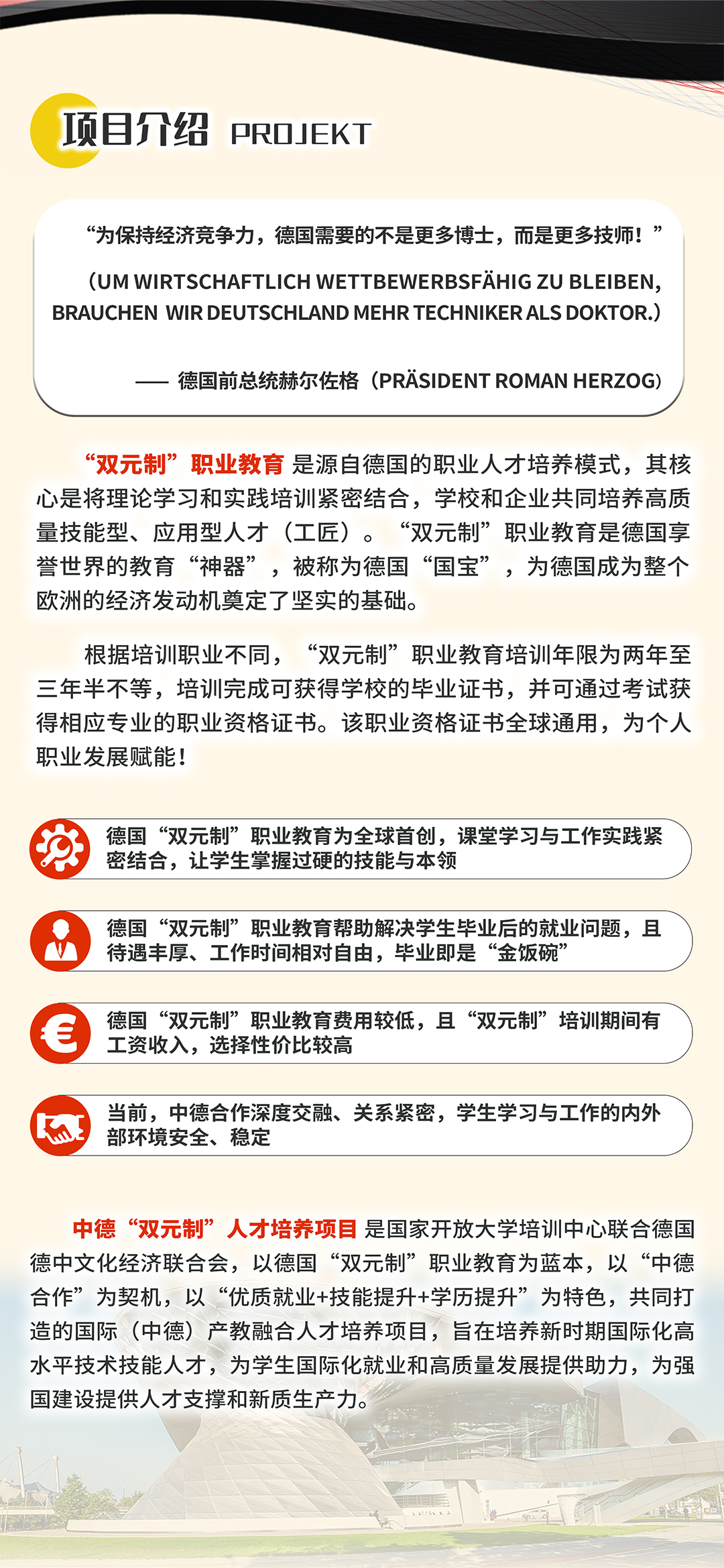 图层 1 （宽1080像素）.jpg