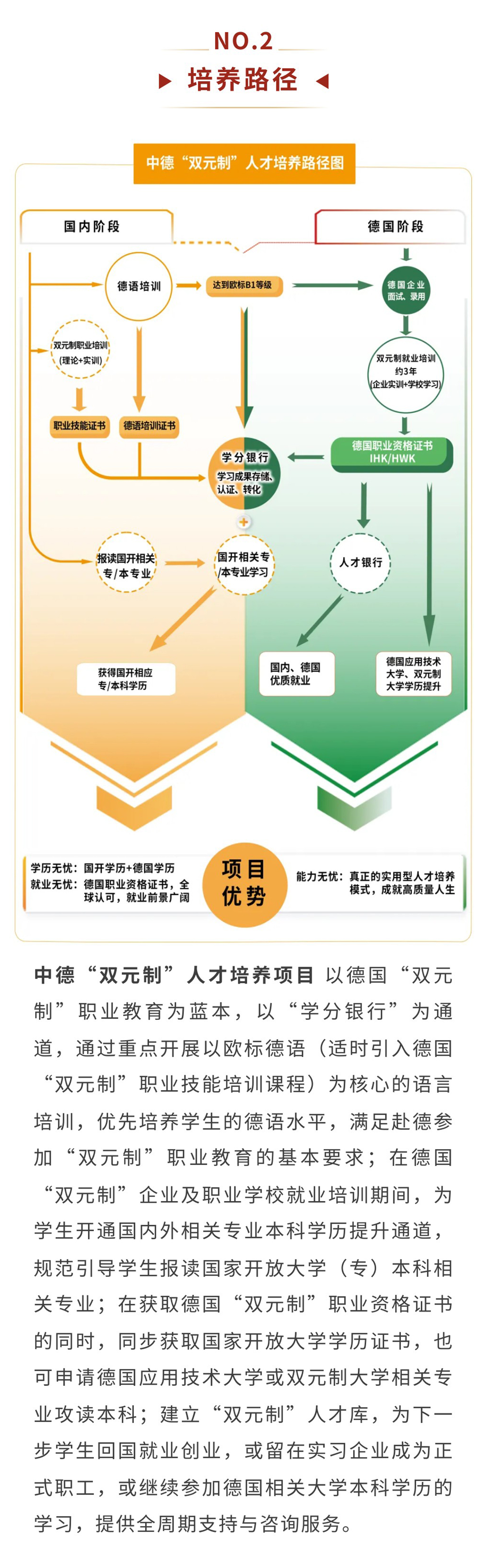 图层 2.jpg