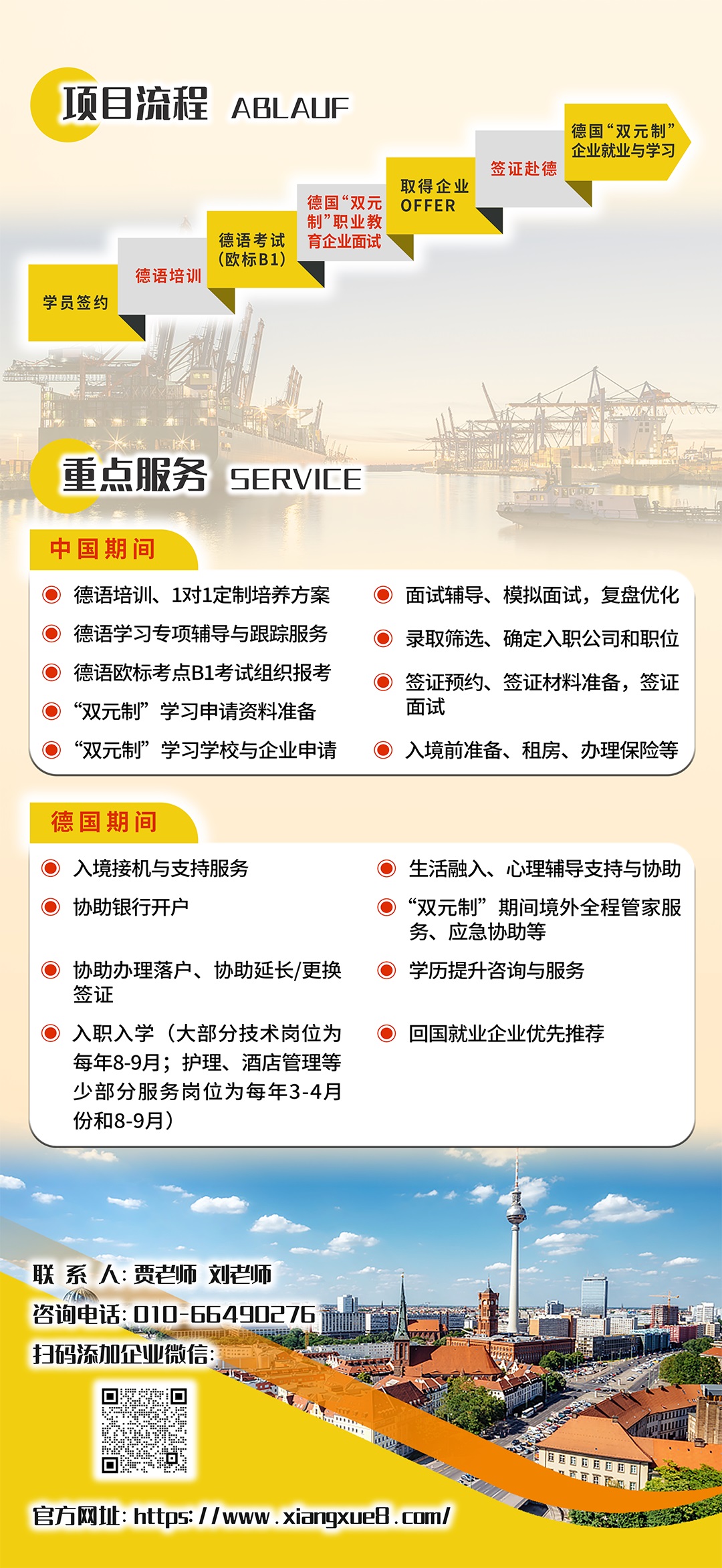 图层 0-1.jpg