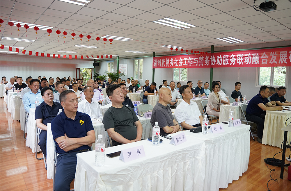 图片8-0.jpg