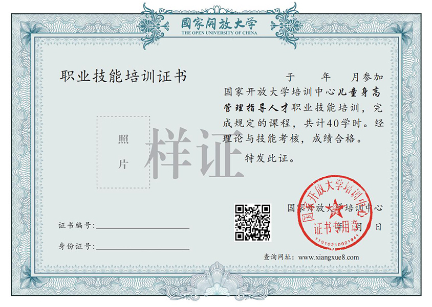 微信图片_20260430094033_131_837.jpg