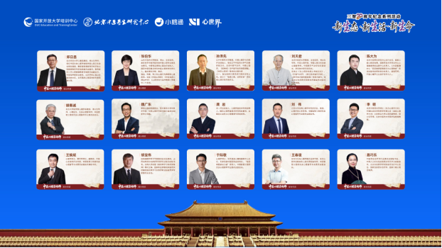 图片8.png