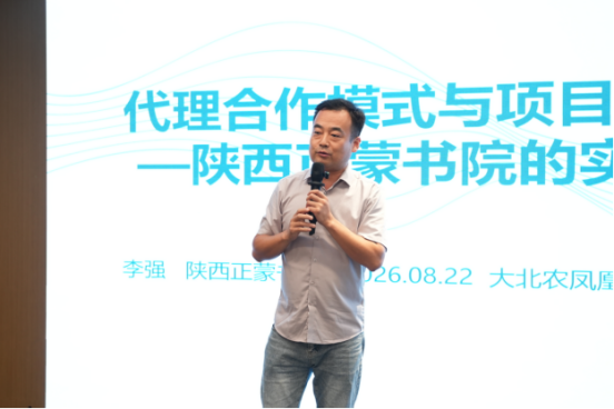 图片13.png