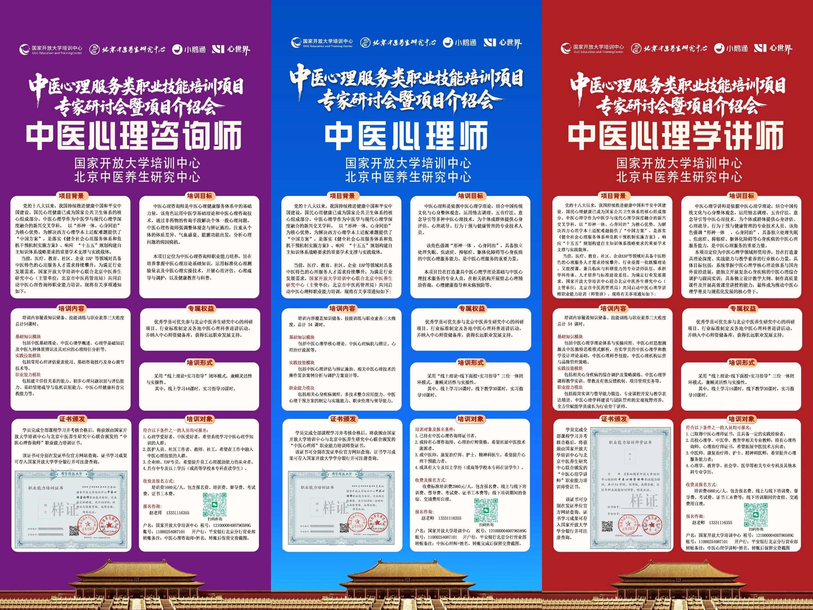 图片0.jpg