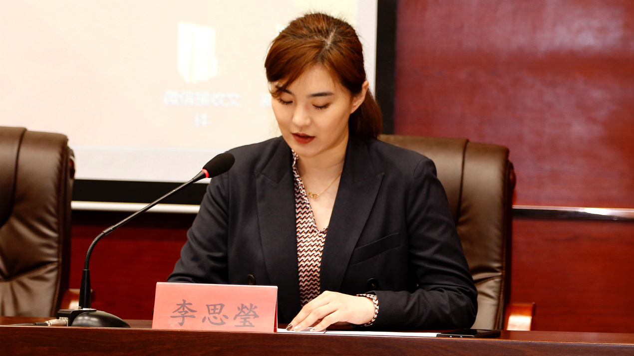 5.李思瑩.png