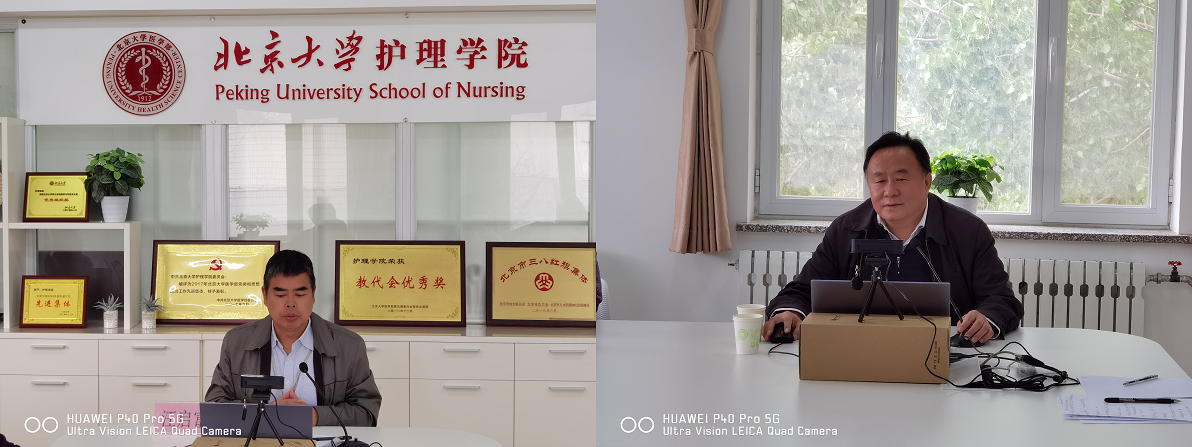 汪启富、鄢小平.png