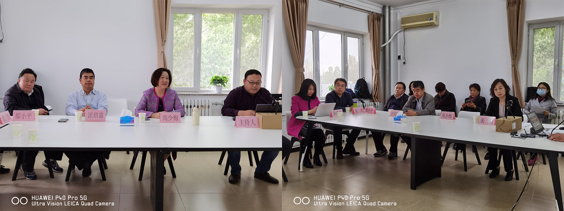 专家在线直播现场1.png