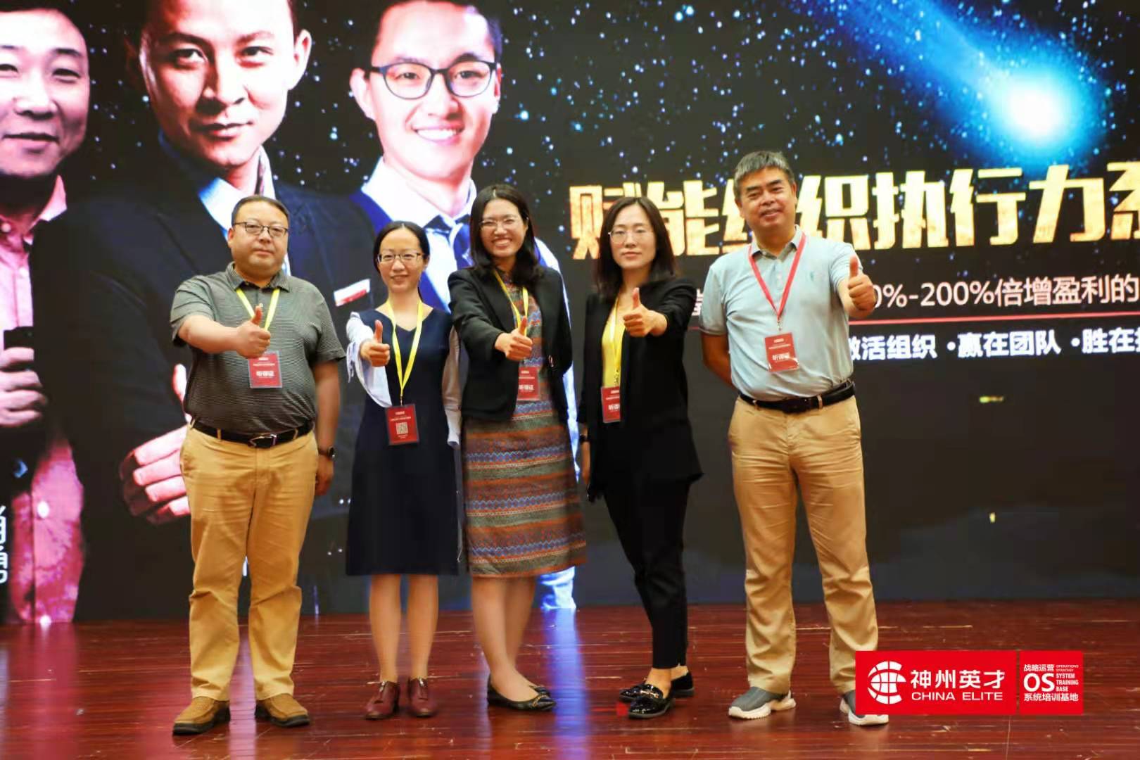 微信图片_20210525160728.jpg