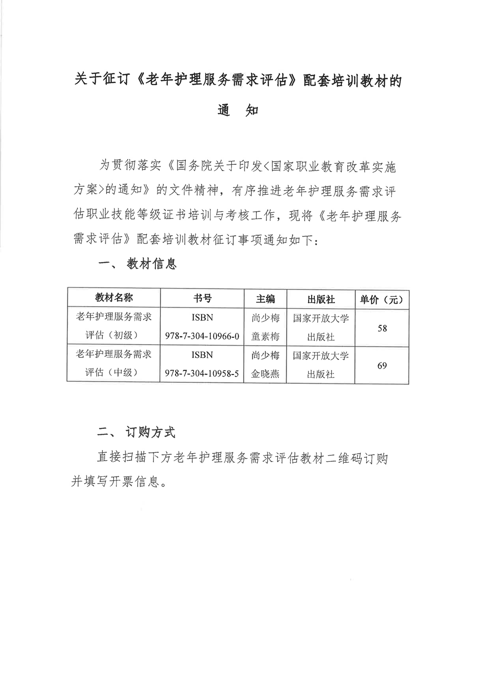 副本1.png