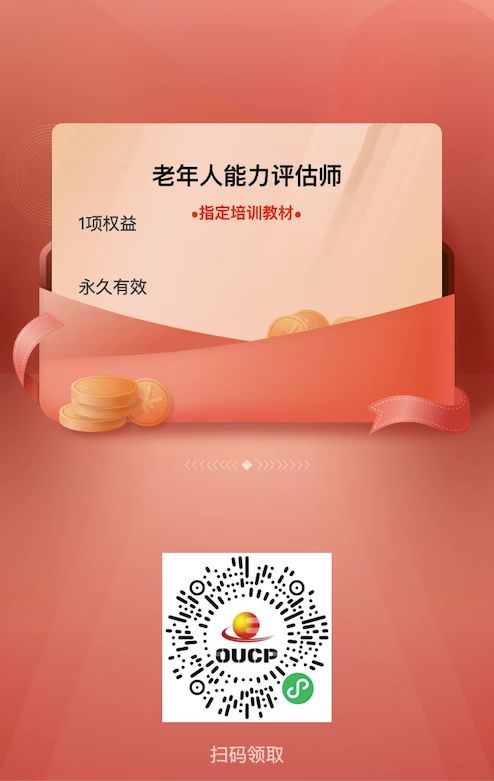 微信图片_20230321125616.jpg