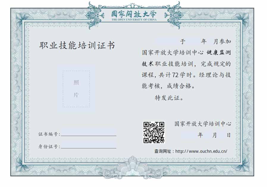 图片4（0）.jpg