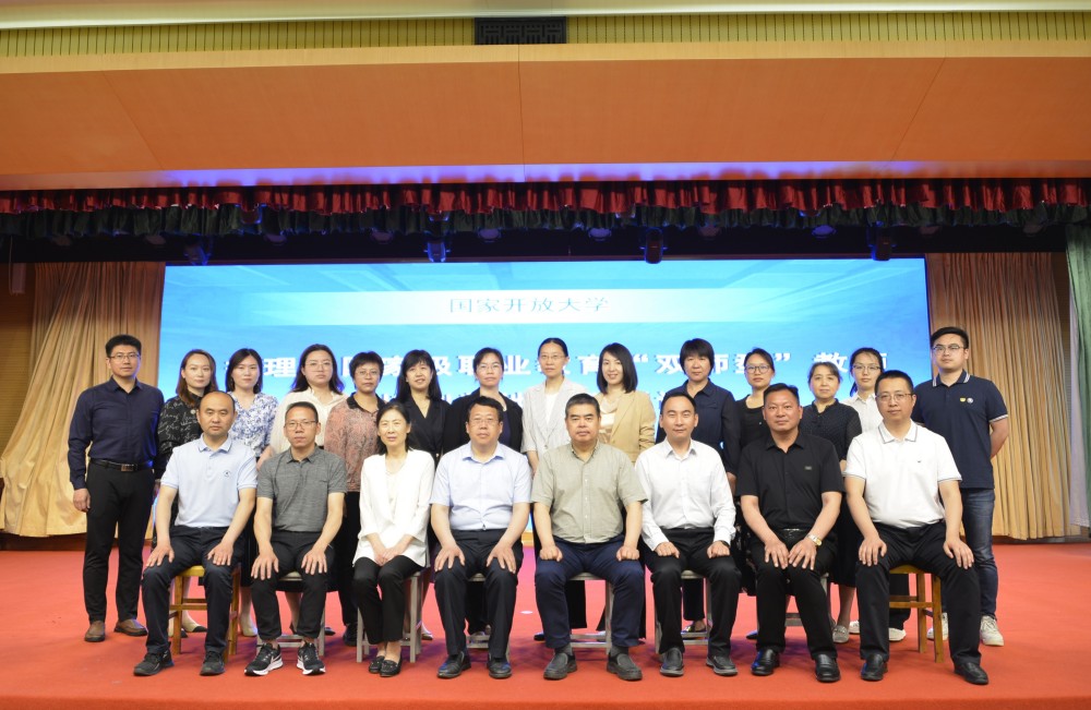 微信图片_20230523112327.jpg