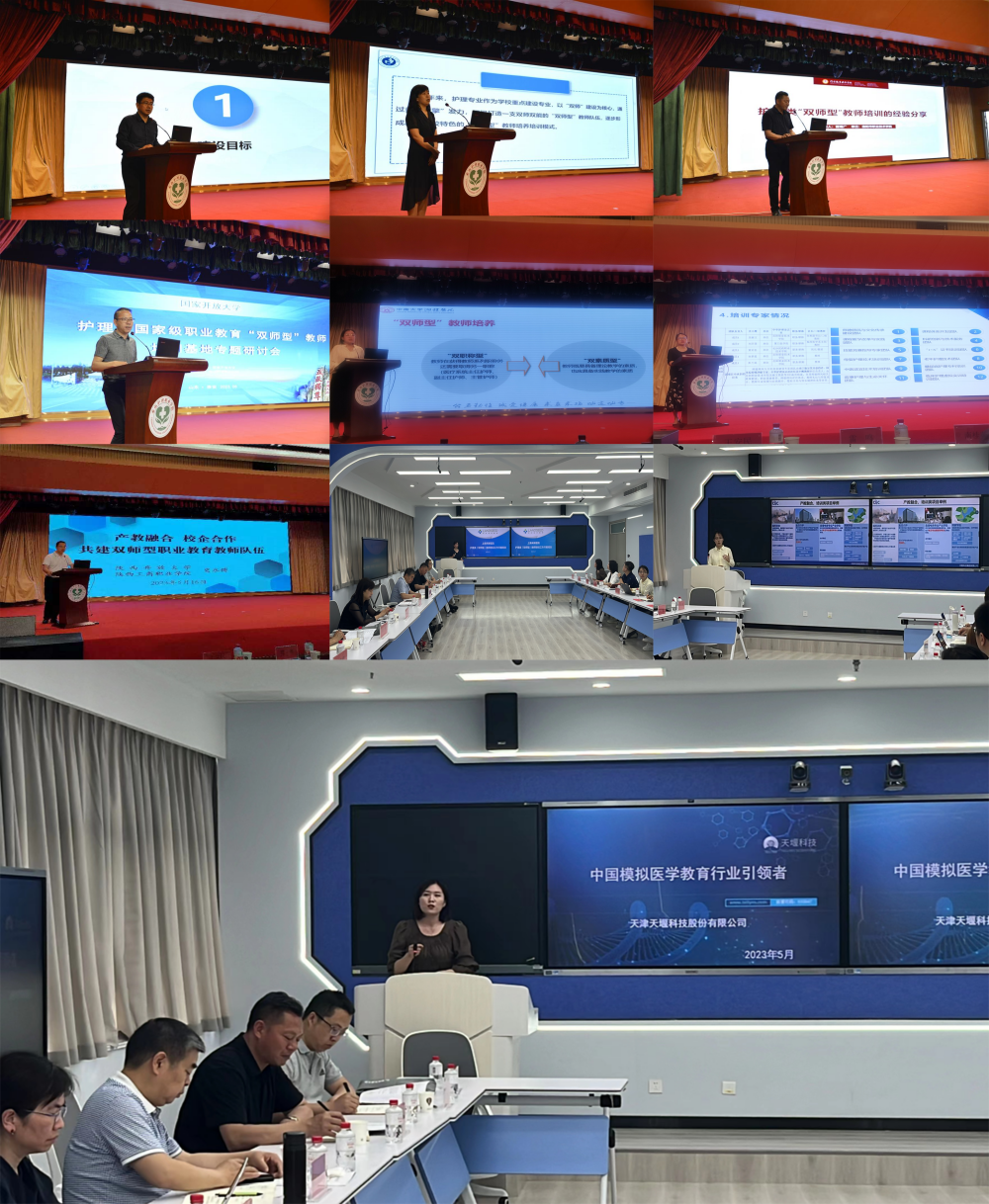 图片19.png