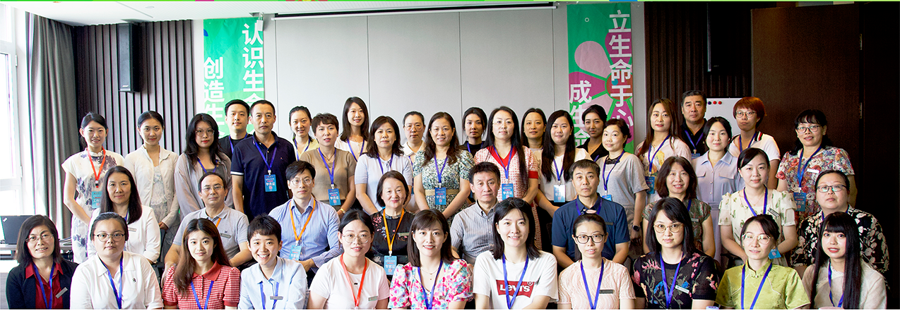 微信图片_202308181021210.png