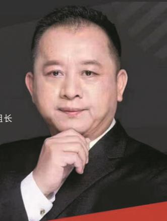 易发久.png