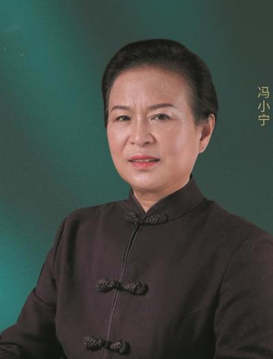 冯小宁.png