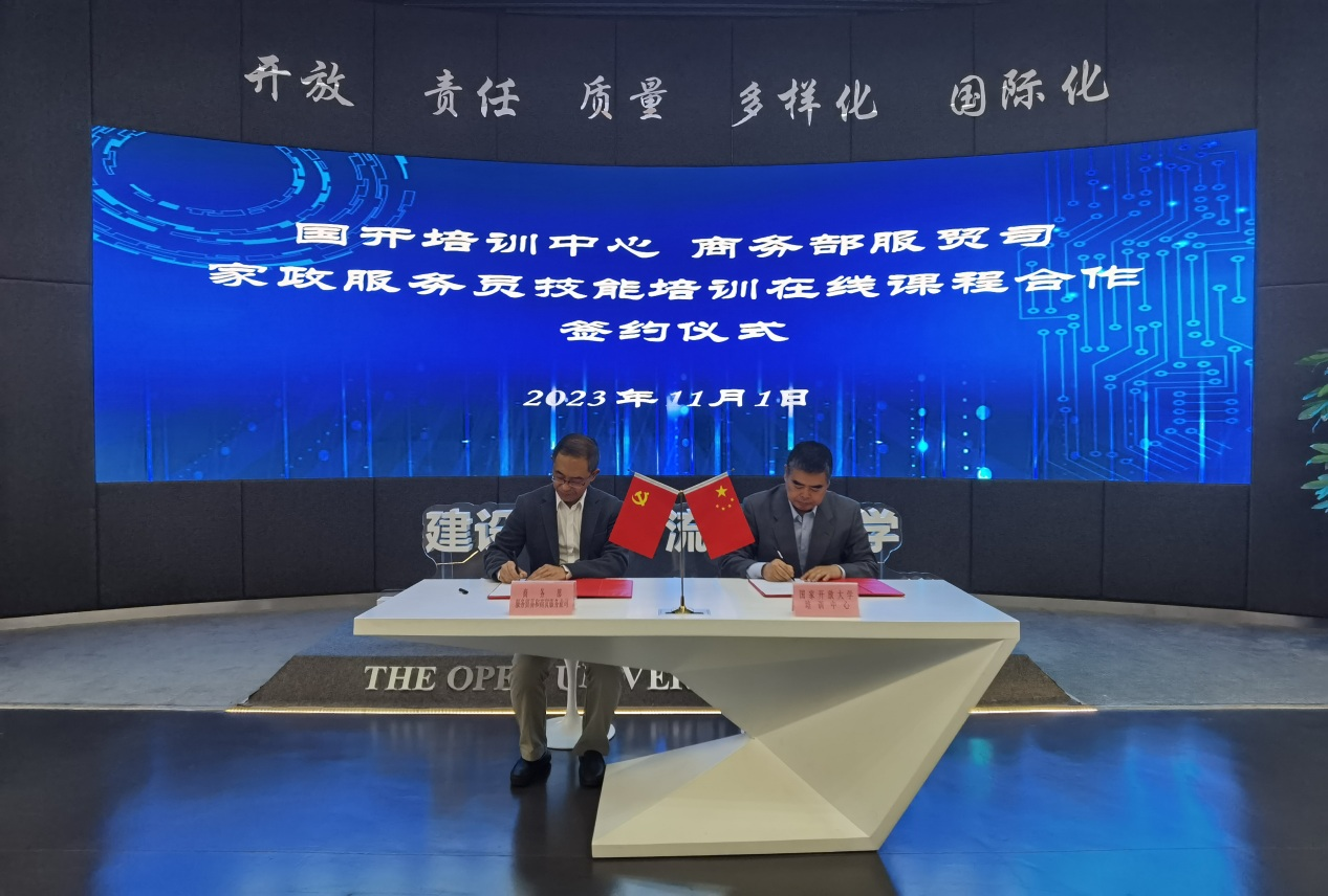 图片0.png
