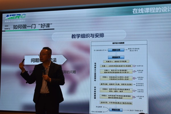 6-3单丛凯.jpg