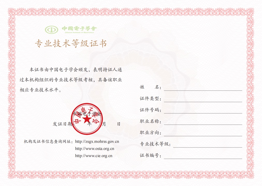 微信图片_20240115145514.jpg