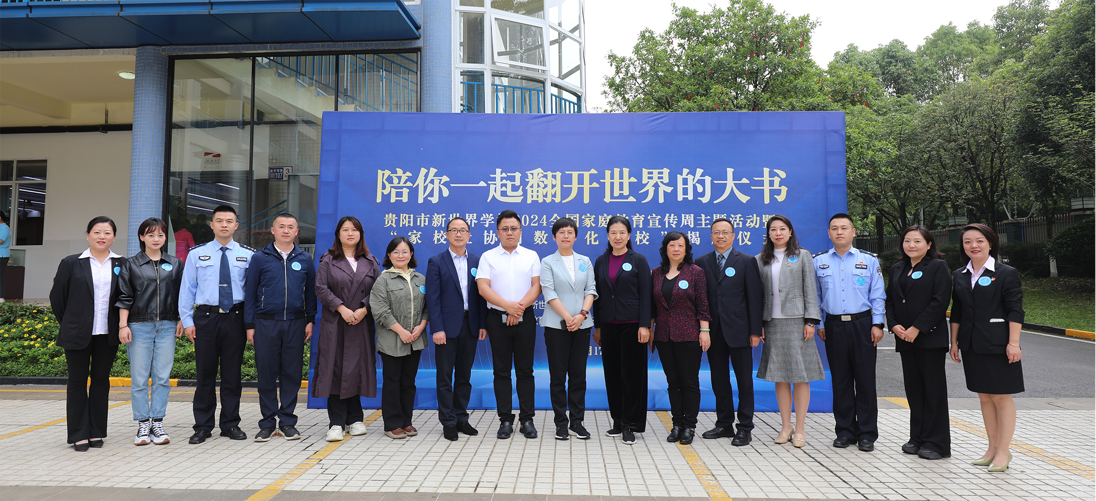 图片1.jpg