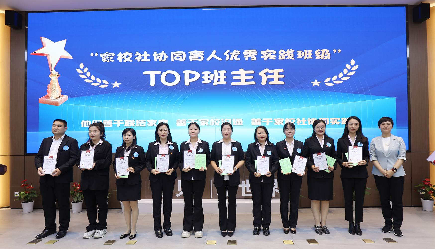 图片9.jpg
