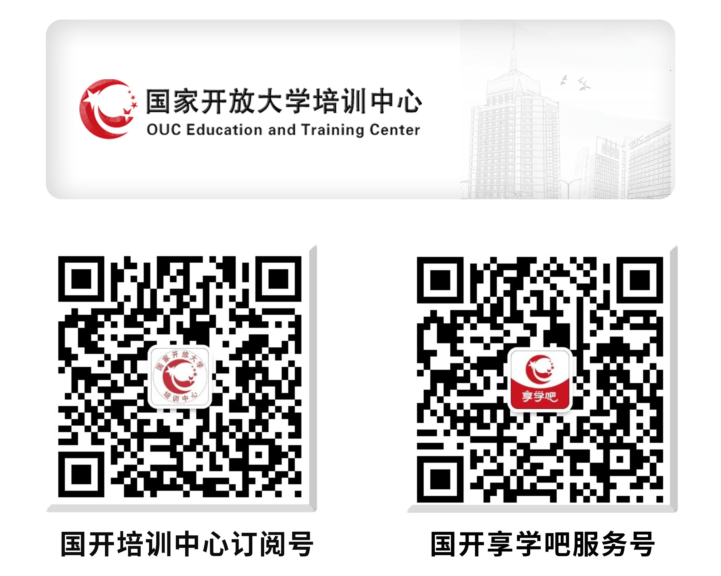 未标题-1.png
