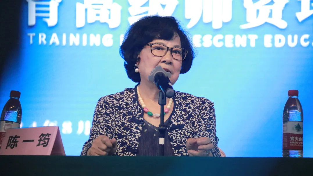 图片2-1.png