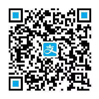 保证金支付宝支付.png