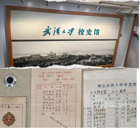 图片2-11.jpg