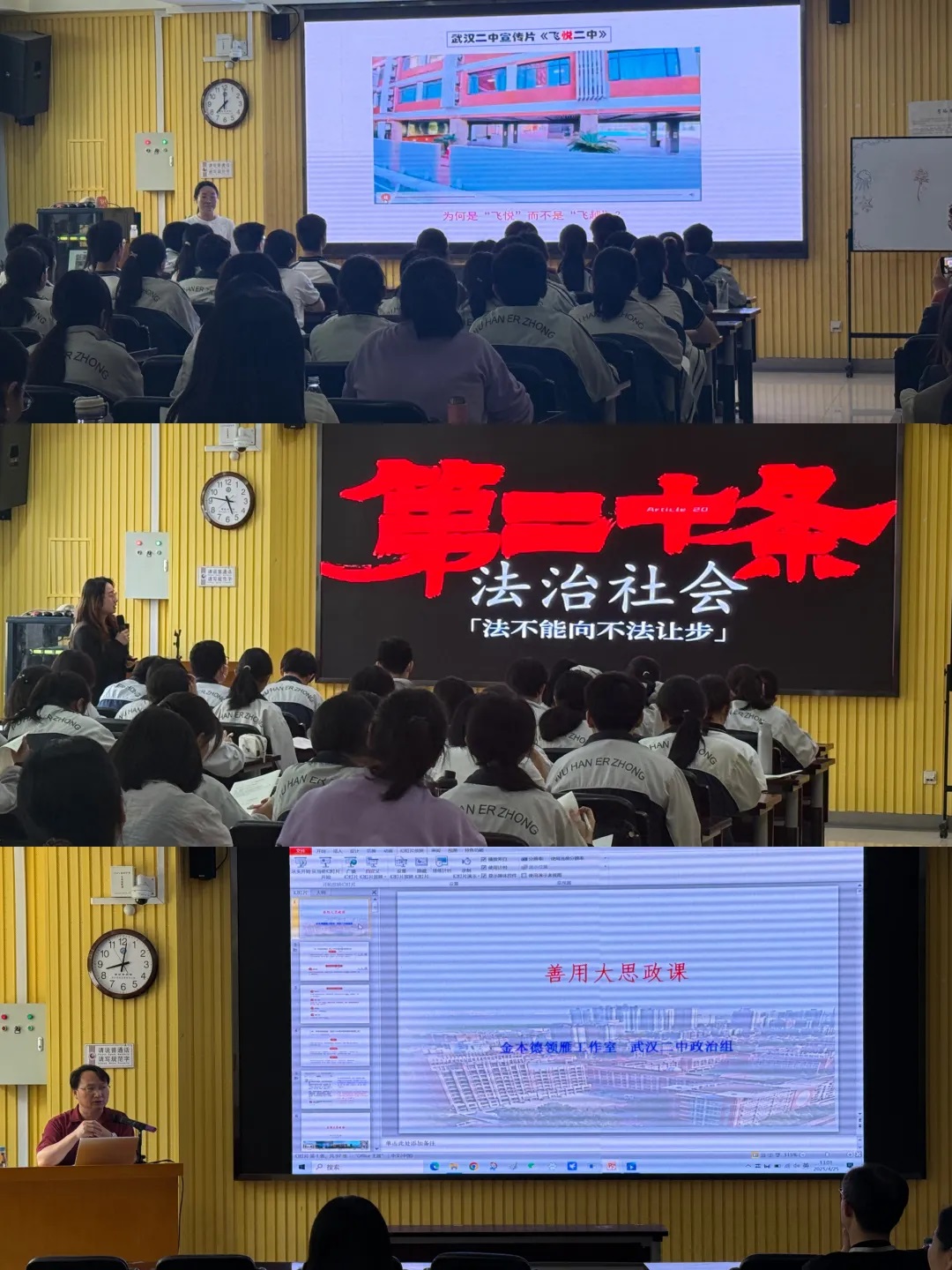 图片2-9.jpg