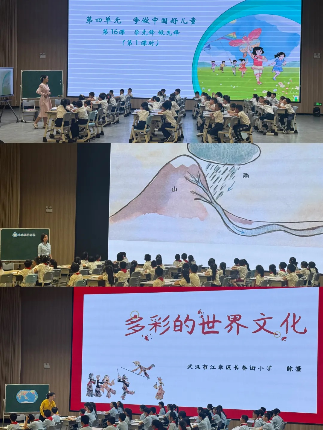 图片2-8.jpg