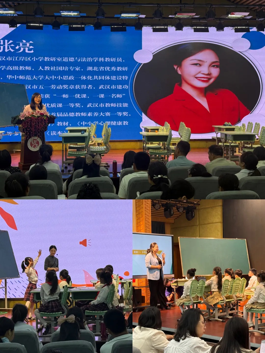 图片2-7.jpg
