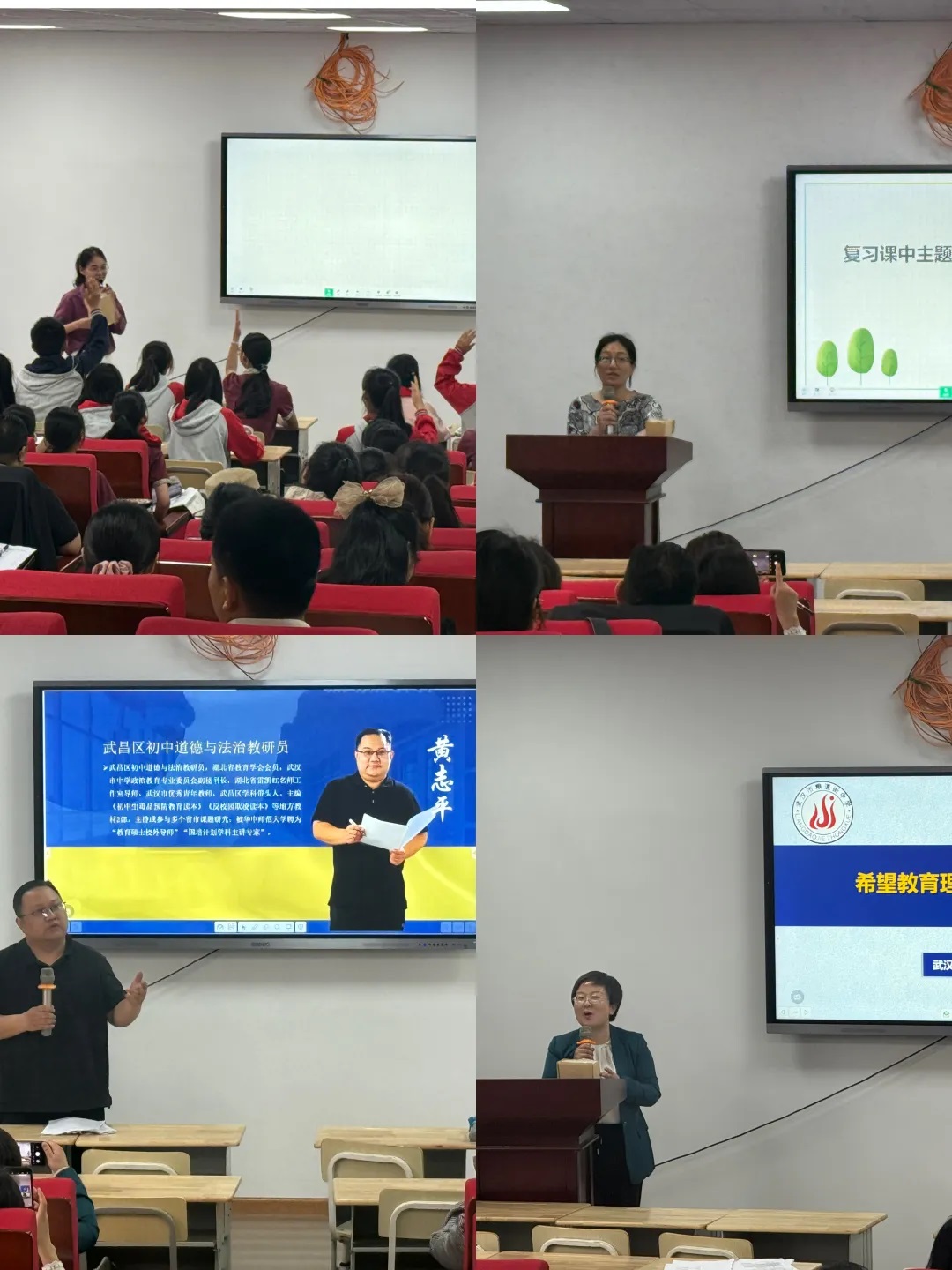 图片2-6.jpg