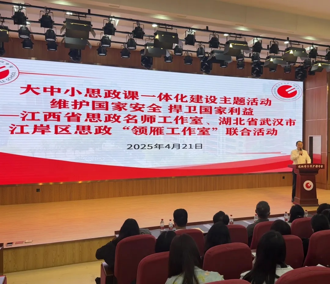 图片2-3.jpg