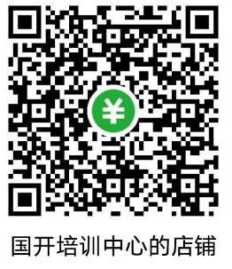 图片0.png