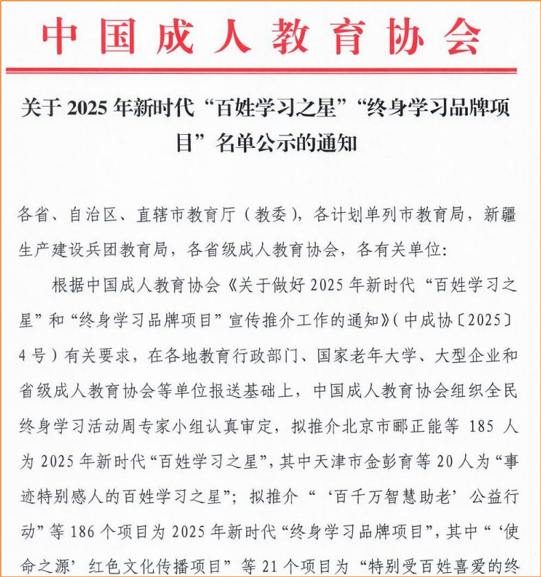 图片0.jpg