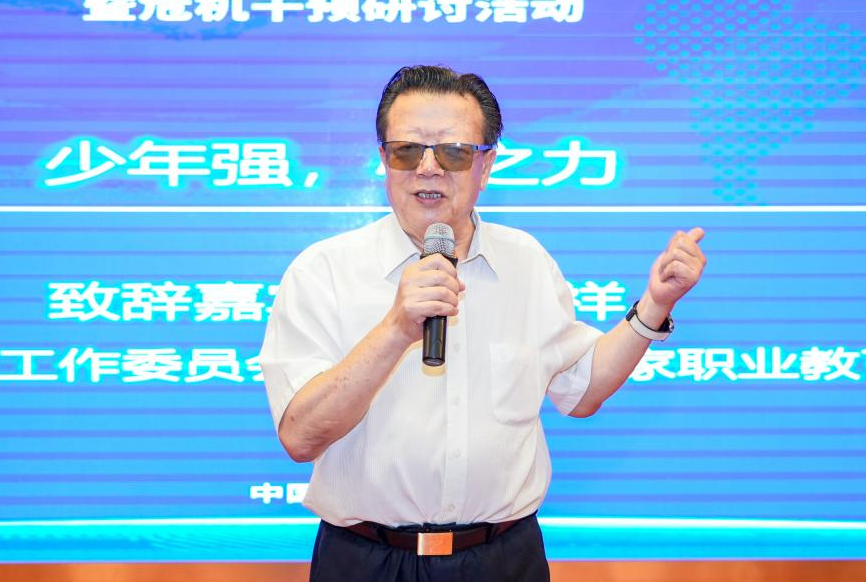 图片7.png