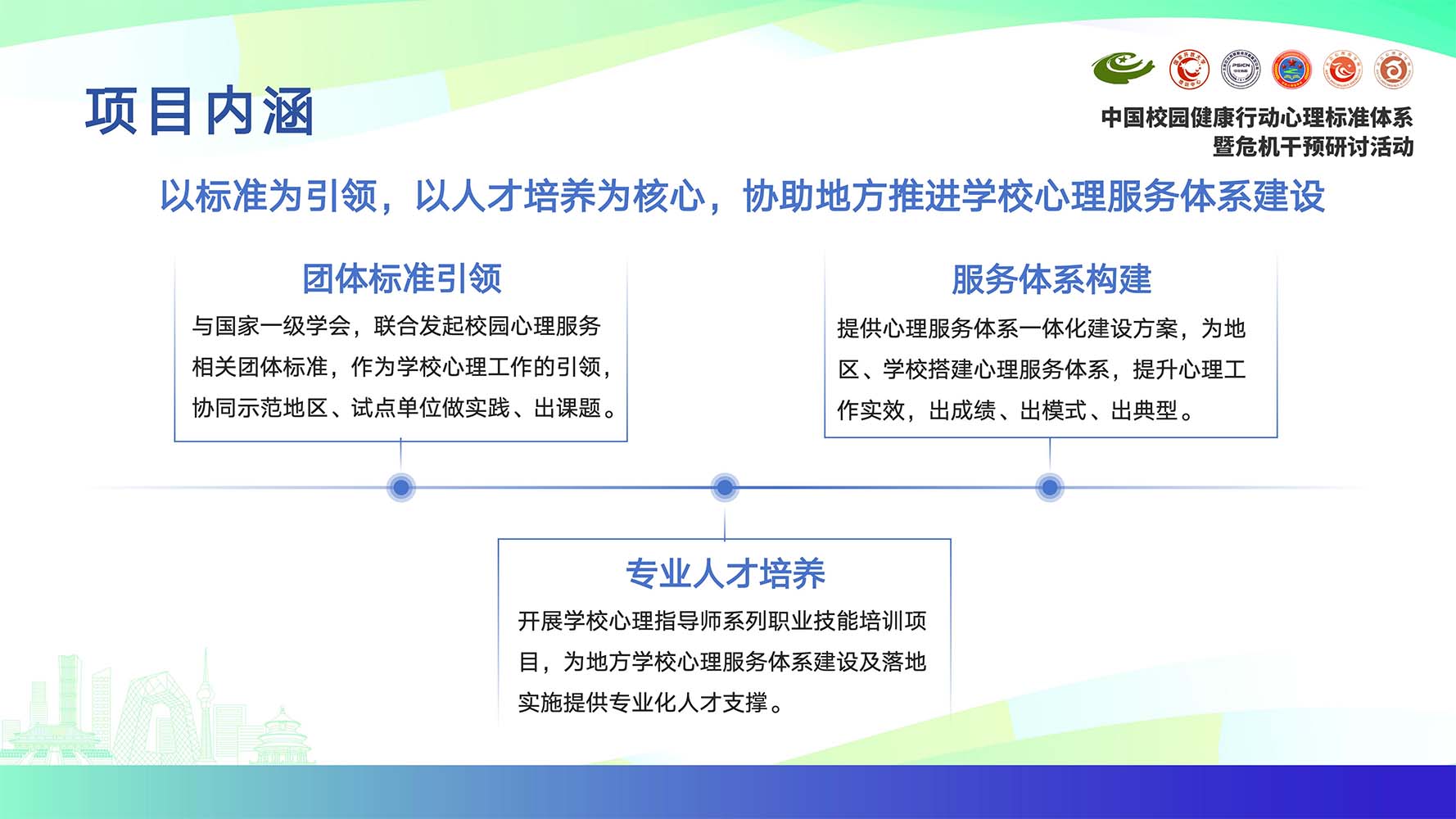 图片16.jpg