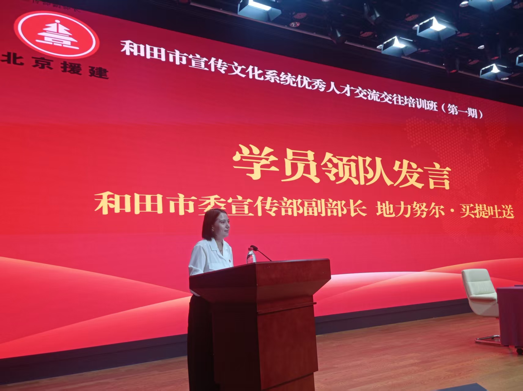 微信图片_20250920140549.jpg