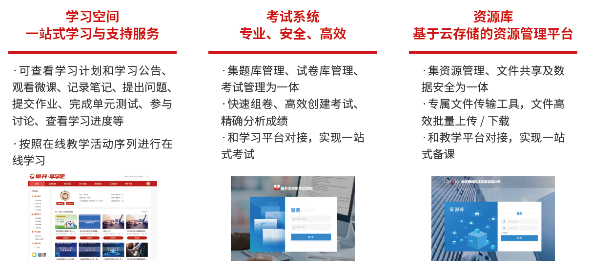 图片0.png